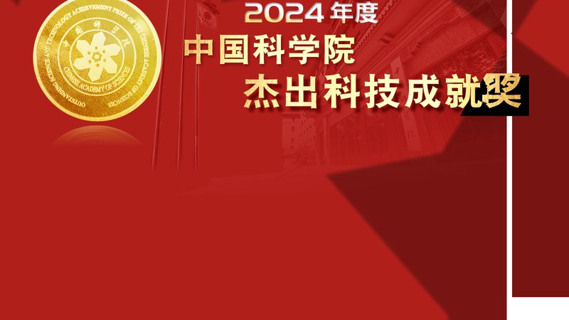 远程研发团队搭建工具：如何选择合适的利器**
