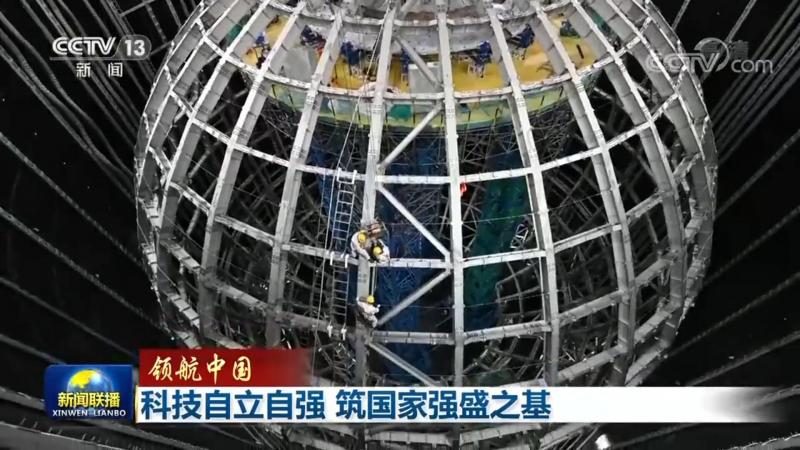 成都数据可视化报表制作公司