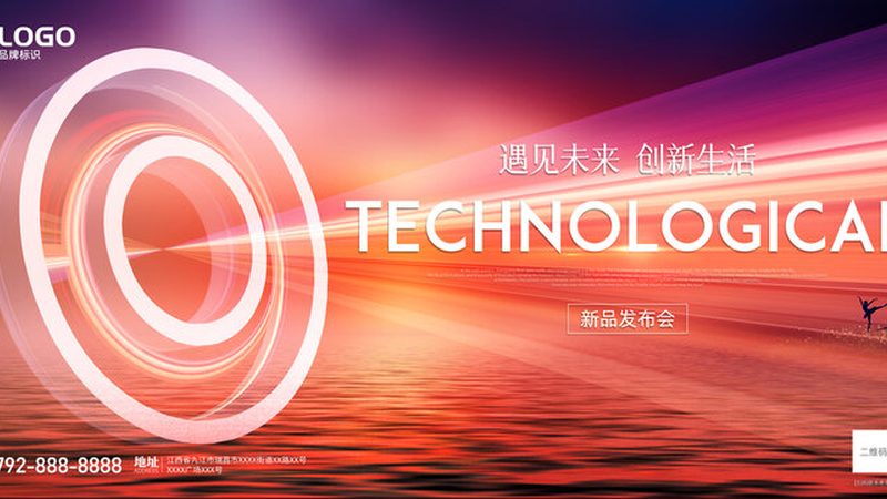 深圳智能客服：从代理加盟看行业发展与选型逻辑