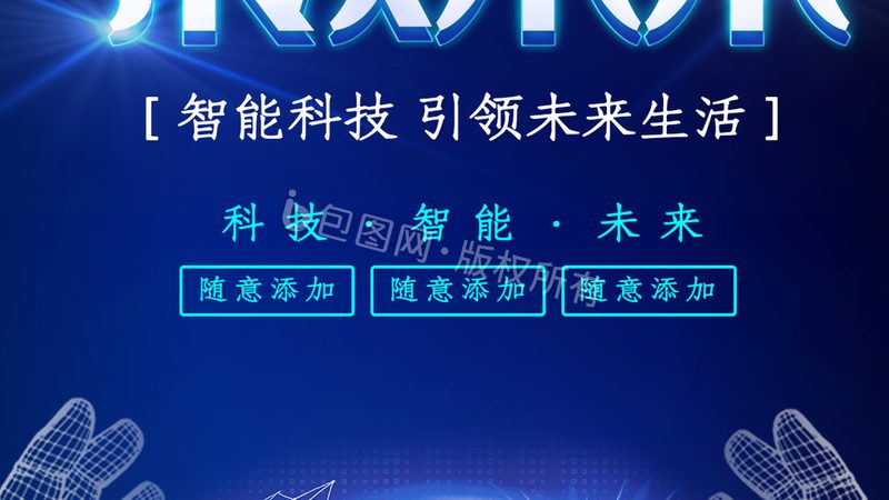 零售数字化方案的实施周期受到多种因素的影响，主要包括：